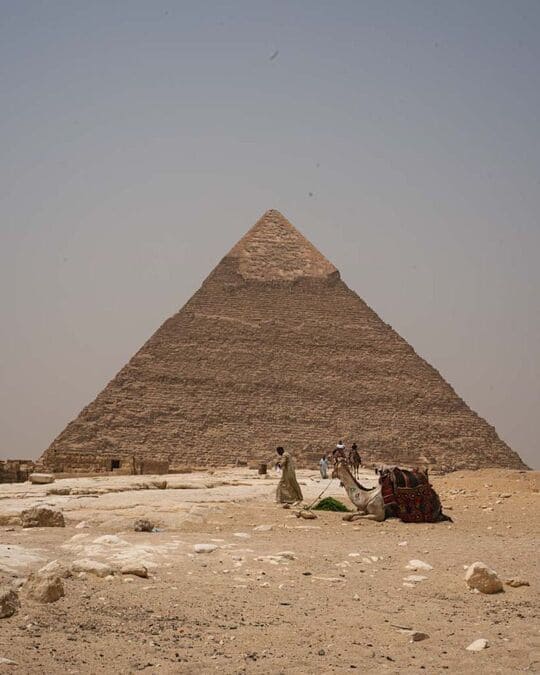 The Giza pyramid complex